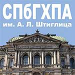 圣彼得堡国立工业大学（穆希娜工艺美术学院）