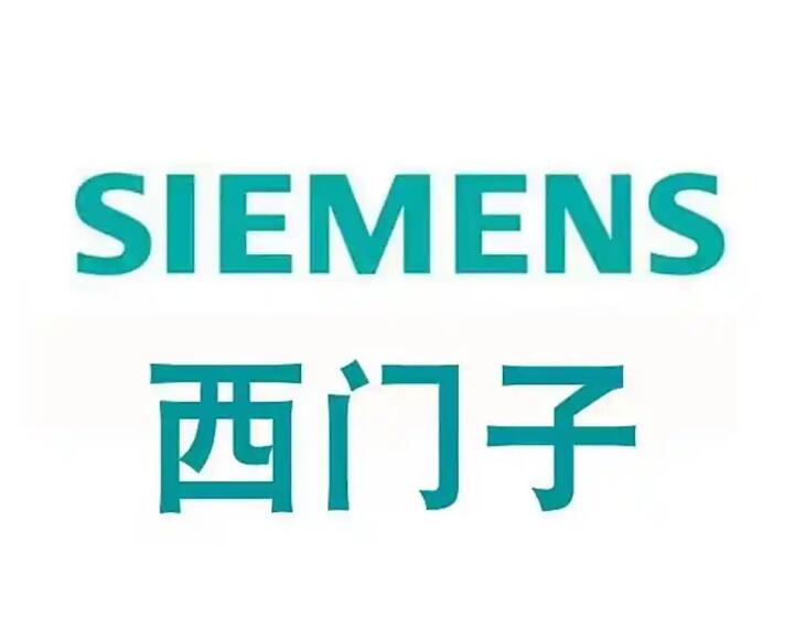 知名合作公司LOGO