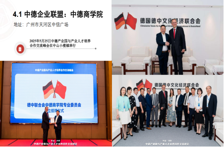 1759029166118462.png 1759029166118462.png